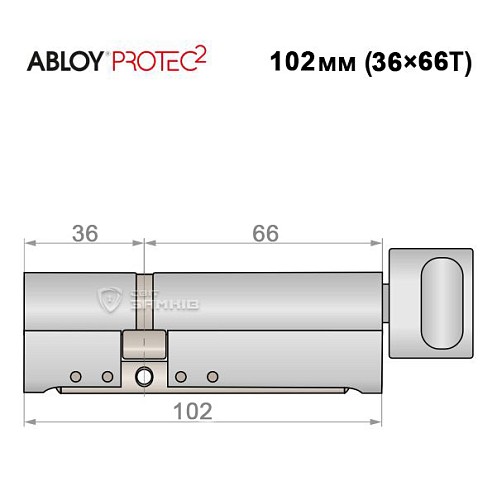 Циліндр ABLOY Protec2 102T (36*66T) хром полірований - Фото №5