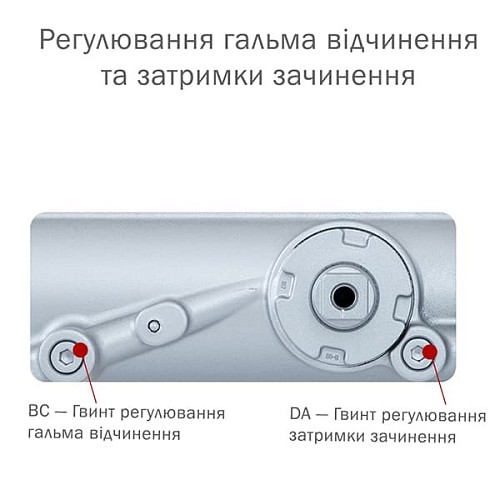 Дотягувач RYOBI DS-4550P BC/DA PRL HO з фіксацією до 200кг Сірий - Фото №8