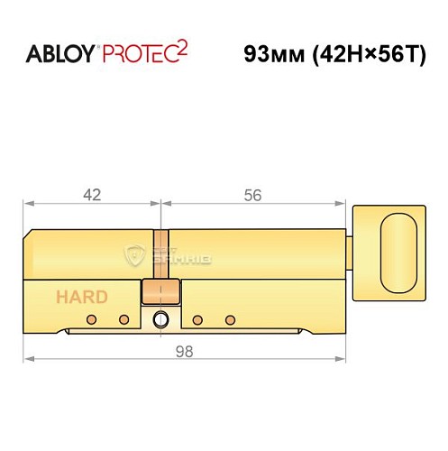 Цилиндр ABLOY Protec2 98T (42H*56Т) (H - закаленная сторона) латунь полированная - Фото №7