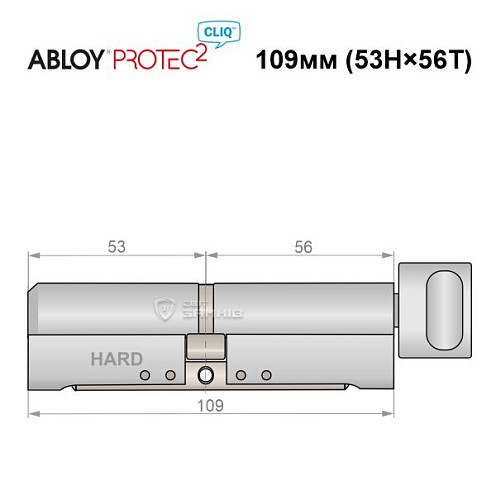 Циліндр ABLOY Protec2 CLIQ 109T (53Hi*56T) (H - гартована сторона) матовий хром - Фото №5