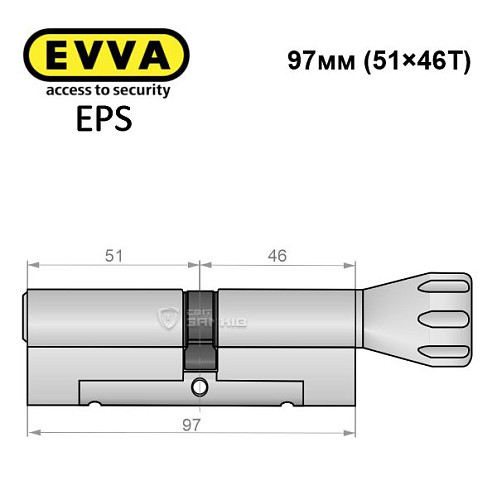 Циліндр EVVA EPS 97T (51*46T) нікель сатин - Фото №5