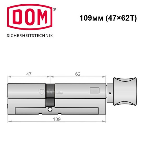 Циліндр DOM Diamant 109T (47*62T) нікель сатин - Фото №5
