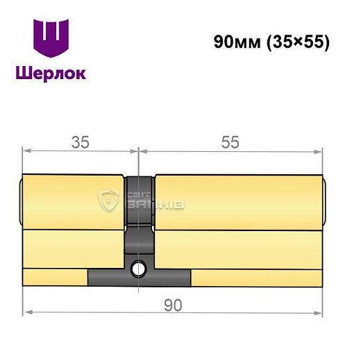 Циліндр SHERLOCK HK 90 (35*55) латунь - Фото №5