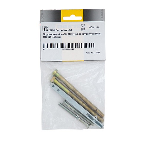 Подовжуючий набір ROSTEX R4/S, R4/H (51-55 мм) - Фото №2