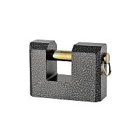 Замок навесной АВАНТЕК ВС2-3А (3 ключа)