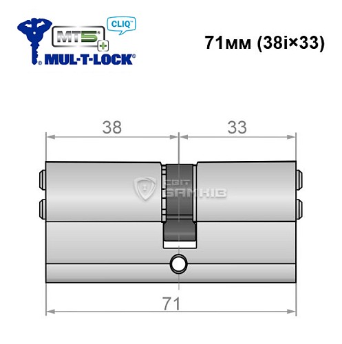 Циліндр MUL-T-LOCK MTL800/MT5+ CLIQ 71 (38i*33) нікель сатин - Фото №4