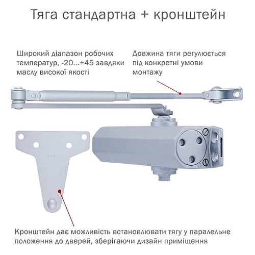 Дотягувач RYOBI D-2055V BC UNIV до 100кг FIRE Сірий - Фото №3