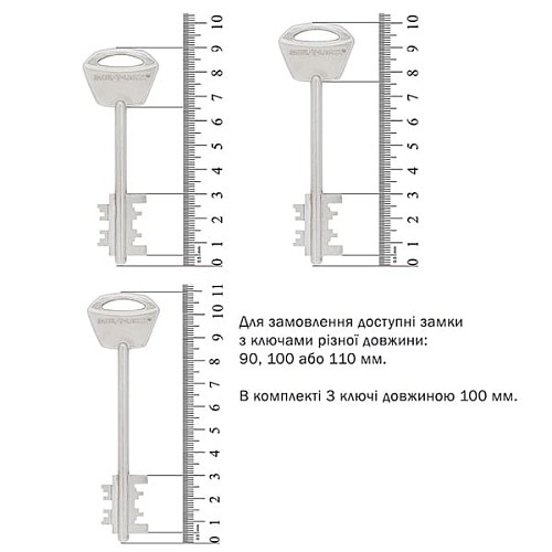Механізм замка MUL-T-LOCK Matrix DFM10328M (BS65*85мм) хром полірований без зв.планки - Фото №6