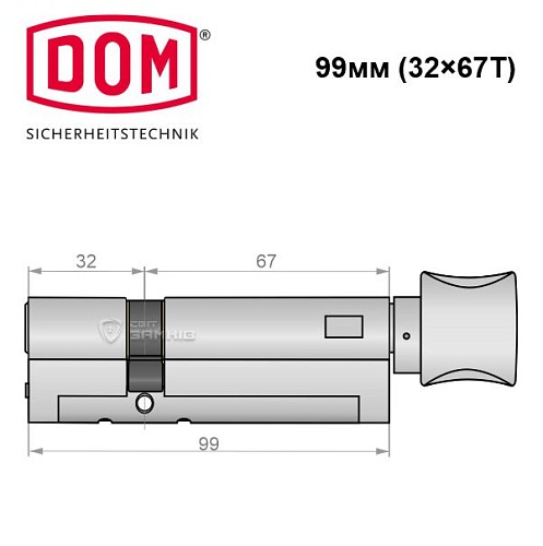 Цилиндр DOM Diamant 99T (32*67T) никель сатин - Фото №5