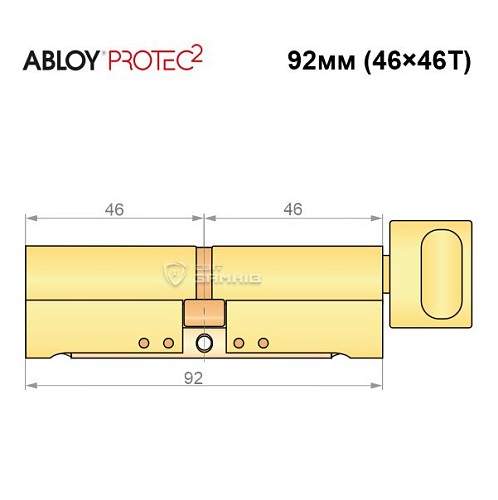 Цилиндр ABLOY Protec2 92T (46*46Т) латунь полированная - Фото №8
