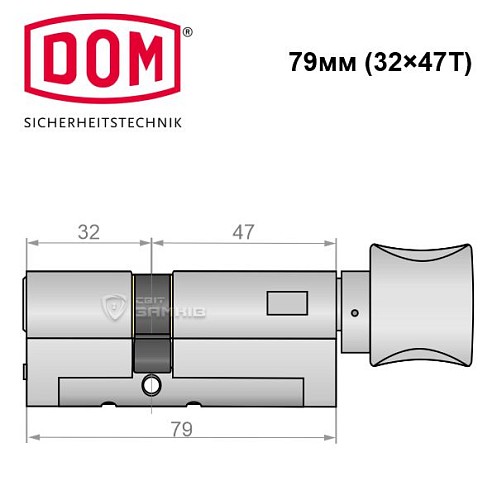 Цилиндр DOM Diamant 79T (32*47T) никель сатин - Фото №5