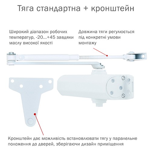 Дотягувач RYOBI D-2055V BC UNIV до 100кг FIRE Блискучо білий - Фото №3