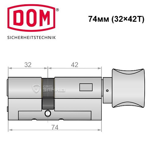 Цилиндр DOM Diamant 74T (32*42T) никель сатин - Фото №5