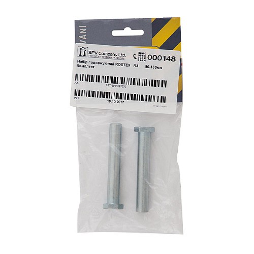 Удлиняющий набор ROSTEX R3 (86-100 мм) - Фото №3