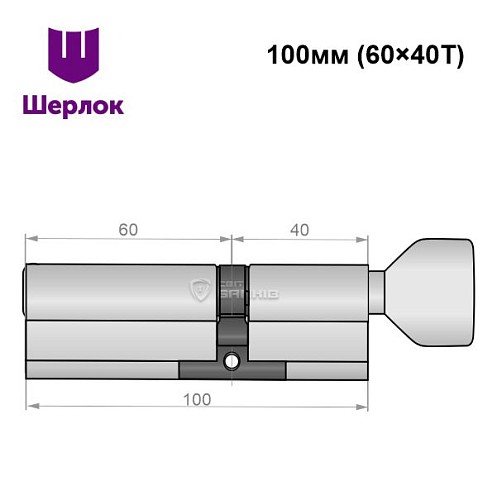 Циліндр SHERLOCK HK 100T (60*40T) нікель сатин - Фото №6