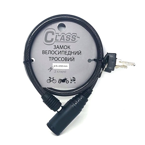 Замок для велосипеда CLASS ВЗ-650 MBP чорний - Фото №5