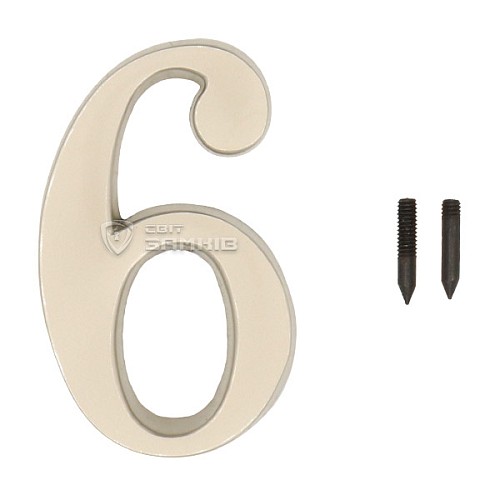Цифра "6" NIK/SAT нікель-сатин - Фото №2