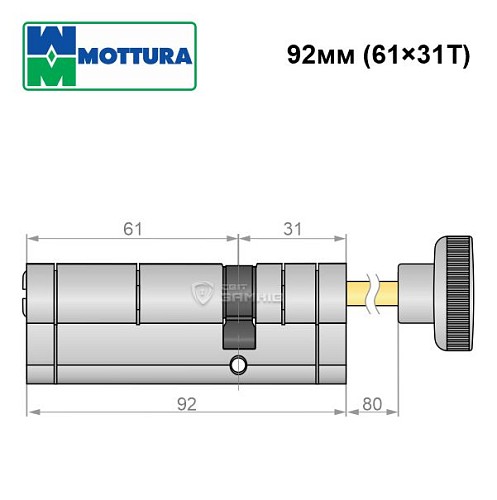 Цилиндр MOTTURA Champions Pro CP4P 92T (61*31T) матовый хром - Фото №6