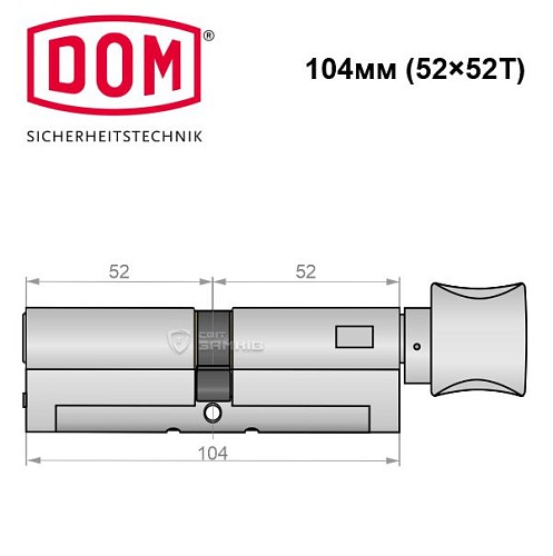 Цилиндр DOM Diamant 104T (52*52T) никель сатин - Фото №5