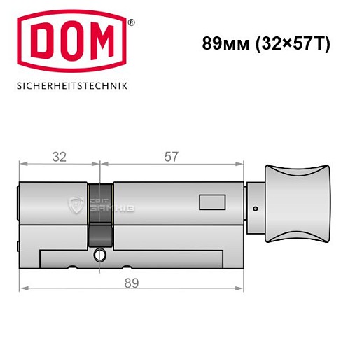 Циліндр DOM Diamant 89T (32*57T) нікель сатин - Фото №5