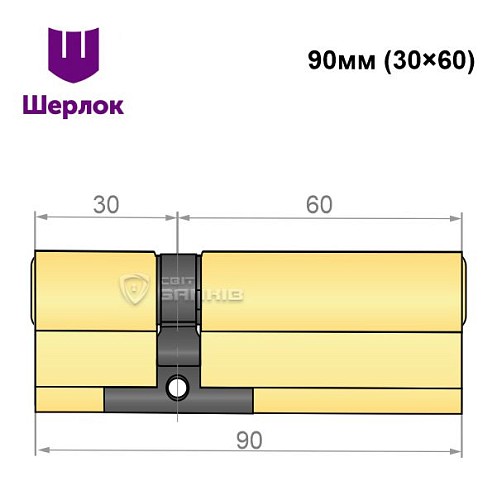 Циліндр SHERLOCK HK 90 (30*60) латунь - Фото №5