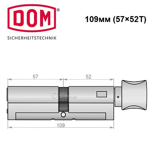 Циліндр DOM Diamant 109T (57*52T) нікель сатин - Фото №5