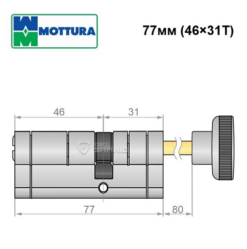 Циліндр MOTTURA Champions Pro CP4P 77T (46*31T) матовий хром - Фото №6