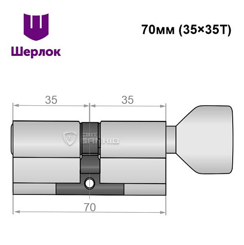 Циліндр SHERLOCK HK 70T (35*35T) нікель сатин - Фото №6
