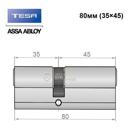 Циліндр TESA TE5 80 (35*45) нікель сатин 5 ключів - Фото №4