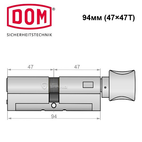 Цилиндр DOM Diamant 94T (47*47T) никель сатин - Фото №5