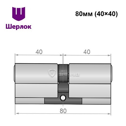 Циліндр SHERLOCK HK 80 (40*40) нікель сатин - Фото №5