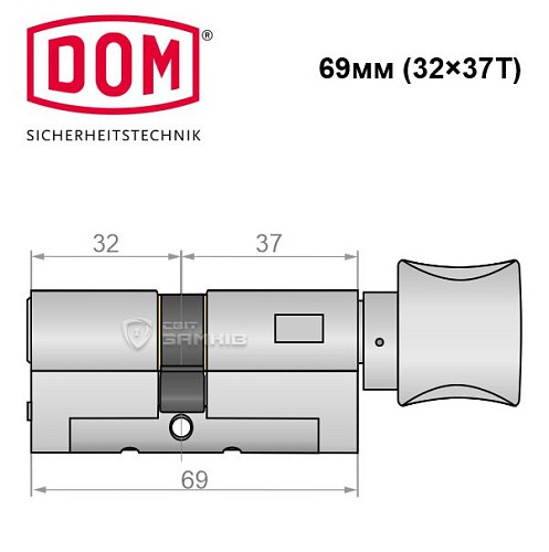 Циліндр DOM Diamant 69T (32*37T) мат.нікель - Фото №5