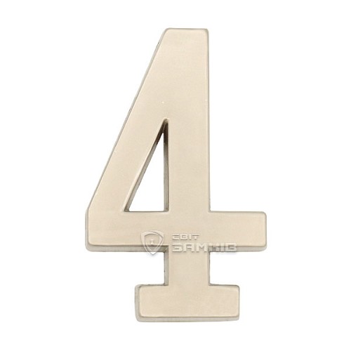 Цифра "4" NIK/SAT нікель-сатин - Фото №2