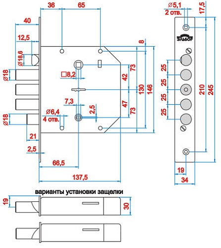 Механизм замка ЕЛЬБОР Гранит 1.06.40 левий длинный ключ (BS66,5*42мм) - Фото №2