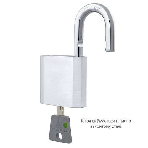 Замок навісний MUL-T-LOCK G55 ClassicPRO (2 ключа) - Фото №2