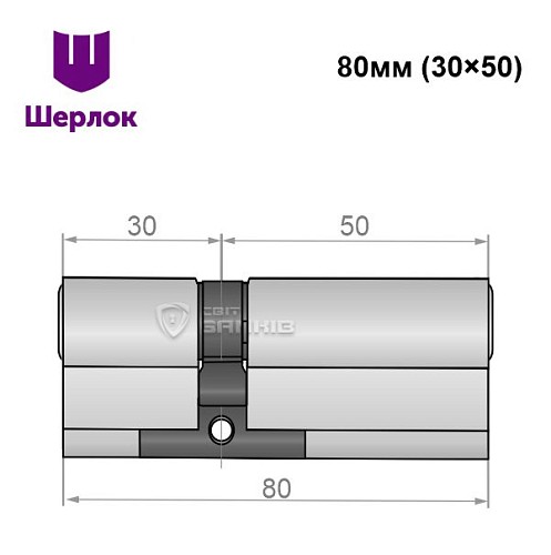Циліндр SHERLOCK HK 80 (30*50) нікель сатин - Фото №5
