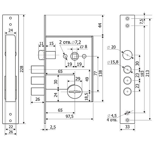 Механизм замка ГАРДИАН 50.11 (BS67,5*77мм) - Фото №5