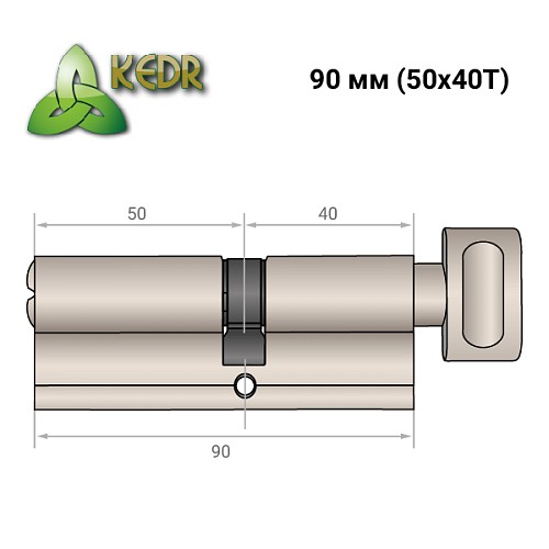 Цилиндр KEDR Zink 90T (50*40T) ZCN никель - Фото №8